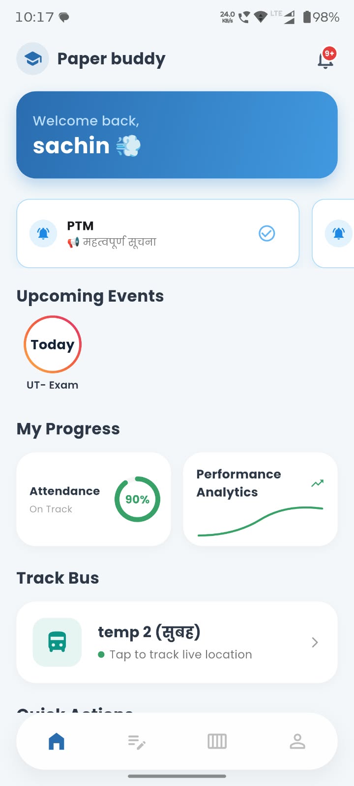PaperBuddy App Interface