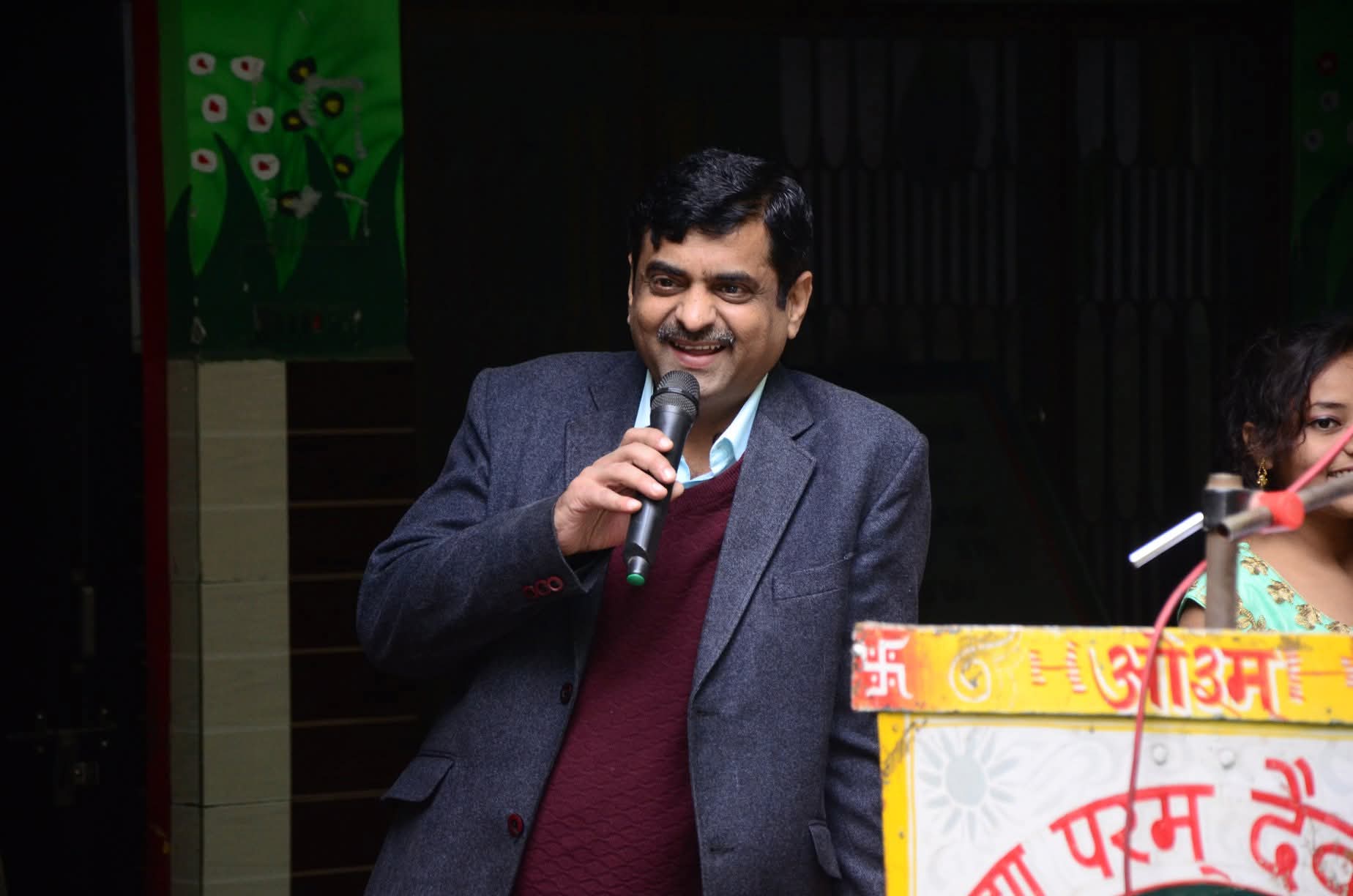Principal